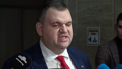 Пеевски: Всички областни управители от "ДПС - Ново начало" да напуснат постовете си веднага