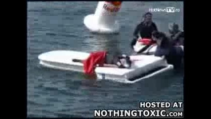 Red Bull летене с пияно ... 