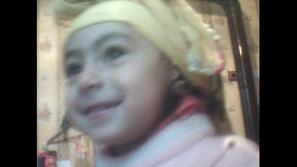 berfin ugur bocegi