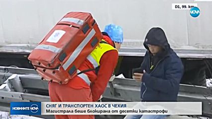 Десетки катастрофи в Чехия заради снега