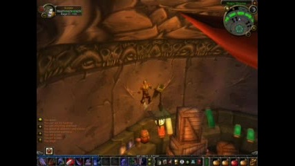 World Of Warcraft - Катерене В Uc
