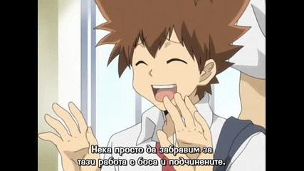 Katekyo Hitman Reborn! - 003 bg subs