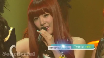 T T S ( Snsd ) - Twinkle [ Mr Removed ]