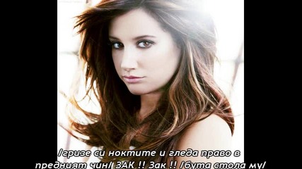 Sweet secrets - 18 епизод 2 сезон