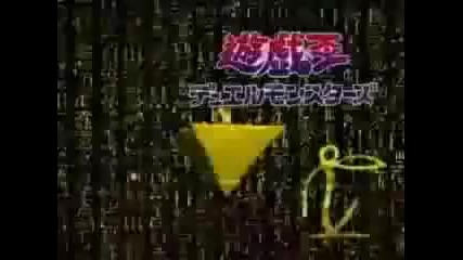 yami yugis milkshake Is gone crazy