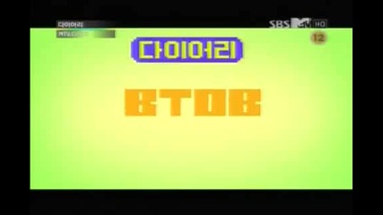 120705 Mtv Diary Ep.8 Btob Cut