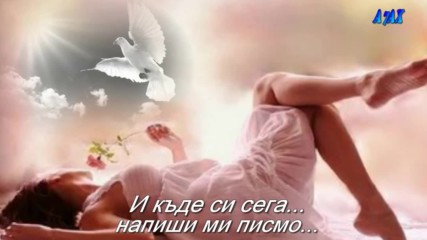 Branko Kamenkovic /// Mi daleki nismo... прекрасна песен. Ех люб...