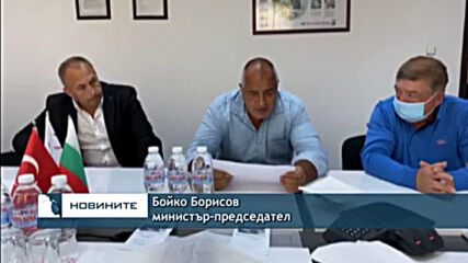 Две нови програми в подкрепа на бизнеса обяви премиерът Борисов