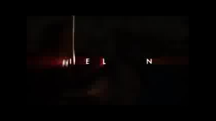 Accused at 17 Trailer