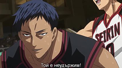 Kuroko no Basket - 18 [bg subs][720p]