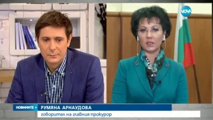 Новините на NOVA (22.11.2016- късна)