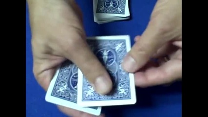 Късметлийската 7 - Mismag822