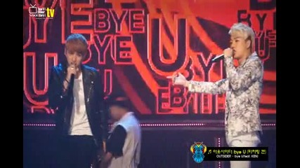 (vixx) Vixx Tv ep.63)