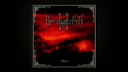 Apocalyptic Fire - My Vision
