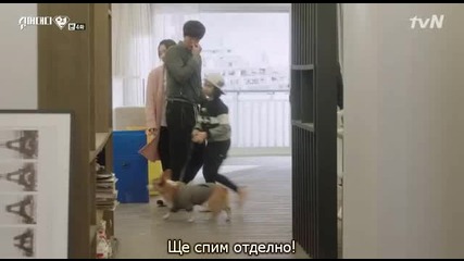 Супер татко еп.04 1/2