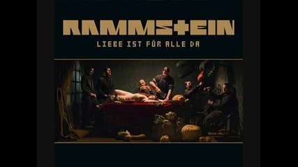 Rammstein - Fuhre mich (превод)