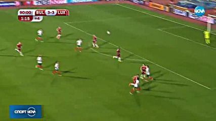 Спортни новини (09.10.2017 - централна емисия)