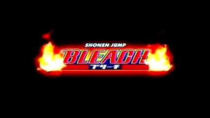 [ bleach naruto amv ]