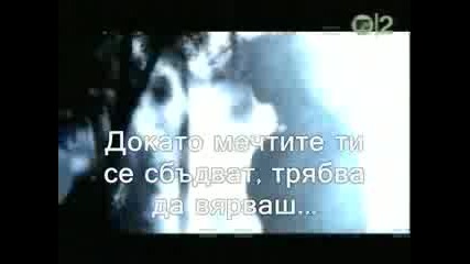 Meat Loaf - I Would Do Anything For Love Превод