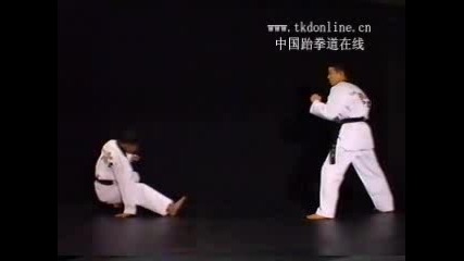 Axe Kick
