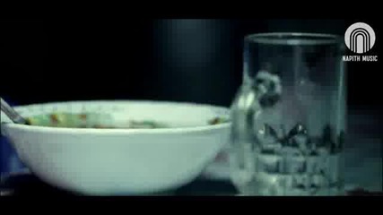 Sono - Better 