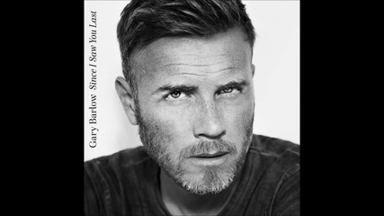 превод New Song!!! (2013) Този Дом - Gary Barlow