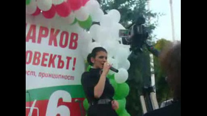 Анелиа В Стара Загора .. Част 1