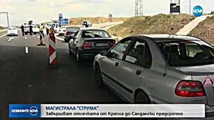 Регионалният министър: Ще изграждаме с приоритет пътища в Северна България
