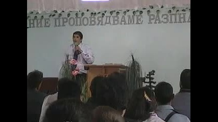 Vzemane Na Reshenie - P-r Mitko_1