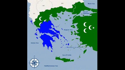 1821 година - Освобождението на Гърция от турско робство