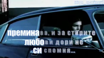 Димитрис Мпасис - Животат (официално Видео) (превод)