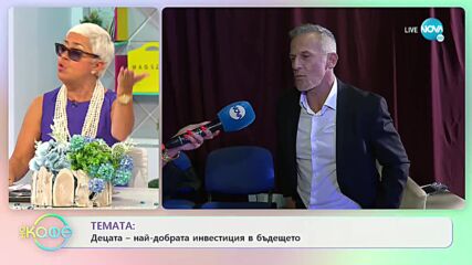Йордан Йовчев за подкрепата на хората и признанието в спортната кариера - „На кафе” (08.07.2021)