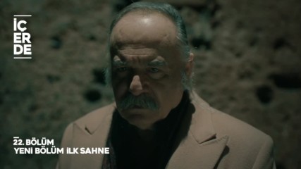 Вътре 22. Епизод - Sneak Peek - Бг Субтитри - Високо Качество