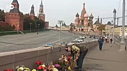 Обвиняемые в убийстве Бориса Немцова не признают вину (03.10.2016)