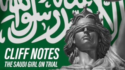 The Saudi girl facing death for non-violent protest
