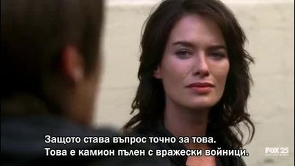 Terminator The Sarah Connor Chronicles Терминатор Хрониките на Сара Конър s01e04 бг субтитри