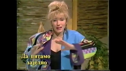 Nada Topcagic - Tri zivota srca tri
