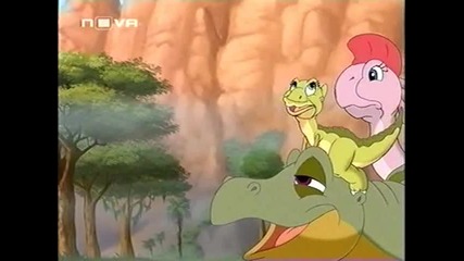 Земята преди време - 16 - The Lone Dinosaur Returns [bgaudio]