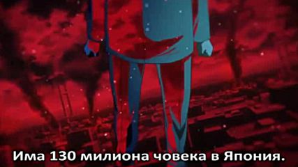 High school of the dead - ep 02 bg
