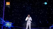 Финалното изпълнение на Славин Славчев - X Factor Live (09.02.2015)