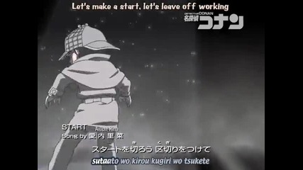 Detective Conan 387 The Dissonance of the Stradivarius