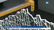 Побеснял шофьор нападна с бухалка автобус в Пловдив