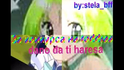 За коонкурса на toddies 