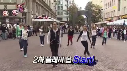 Shinee - Ring Ding Dong (flash Mob, 2nd)
