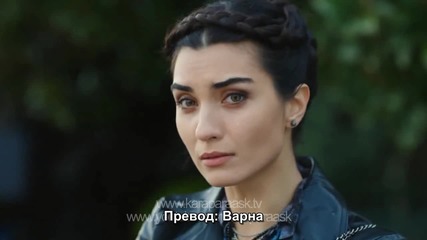 Kara Para Ask - 43 епизод 2 трейлър - bg sub