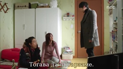I Miss You --- липсваш ми e20 1/5