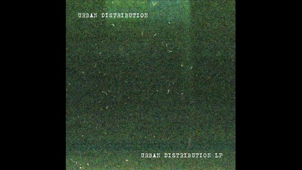 Urban Distribution - Vse Edno ( feat. Daqna )