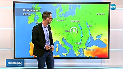 Прогноза за времето (17.10.2018 - централна емисия)