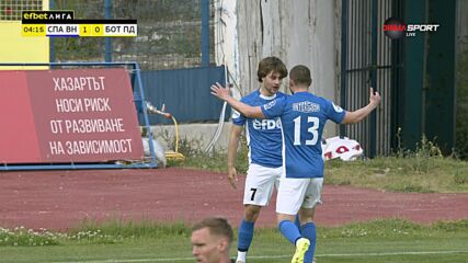 Goal by FK Spartak 1918 Varna