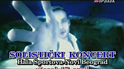 Indira Radić-reklama 2003